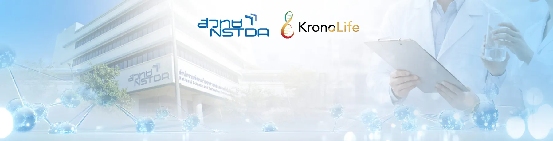 NSTDA building with the NSTDA and KronoLife logos and scientists in a lab