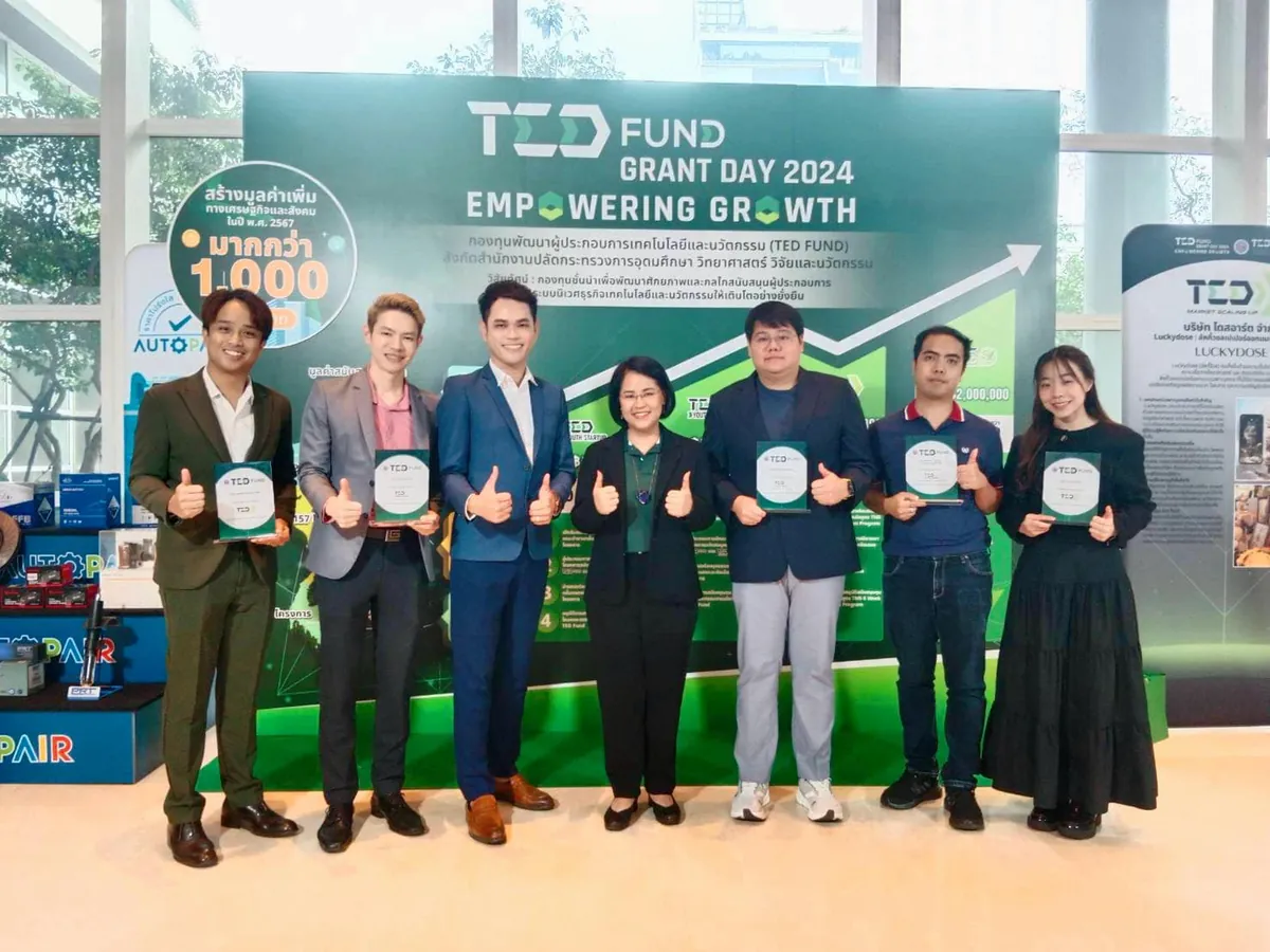 Grant recipients at TED Fund Grant Day 2024