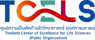 TCELS, Thailand Center of Excellence for Life Sciences
